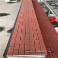 Fireproof External Insulated Decoration Wall Panels